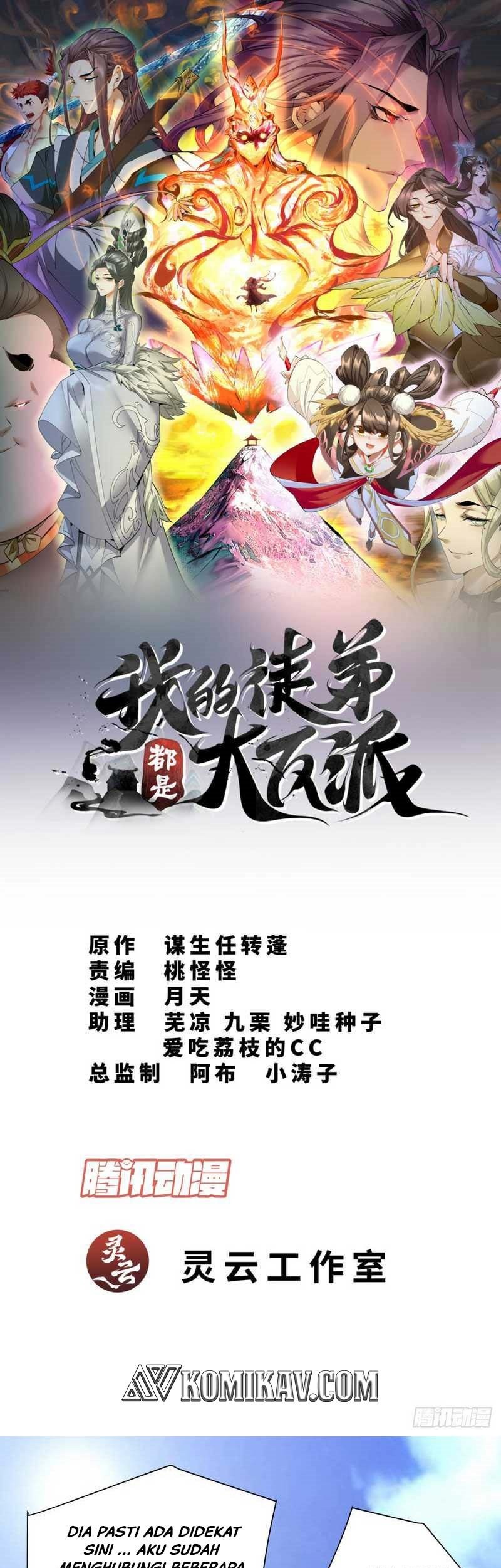 Baca Manhua My Disciples Are All Big Villains Chapter 65 Gambar 2