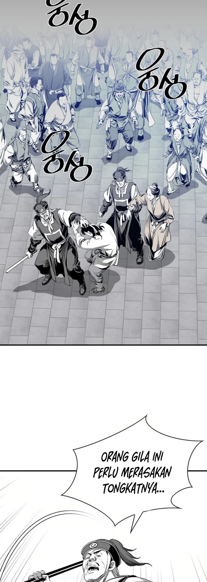Way To Heaven Chapter 72 Gambar 4