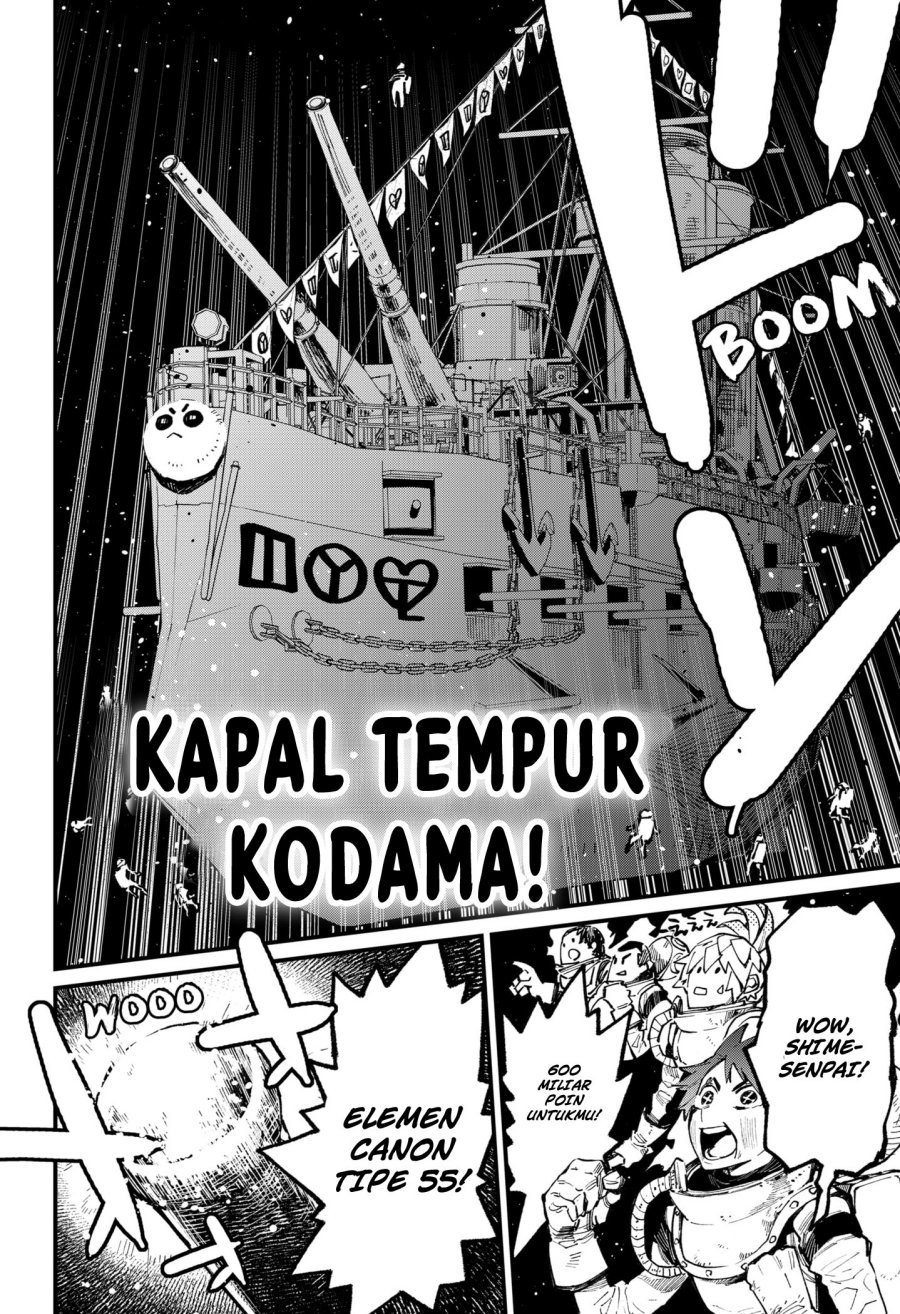 Kajiki no Ryourinin Chapter 39 Gambar 10
