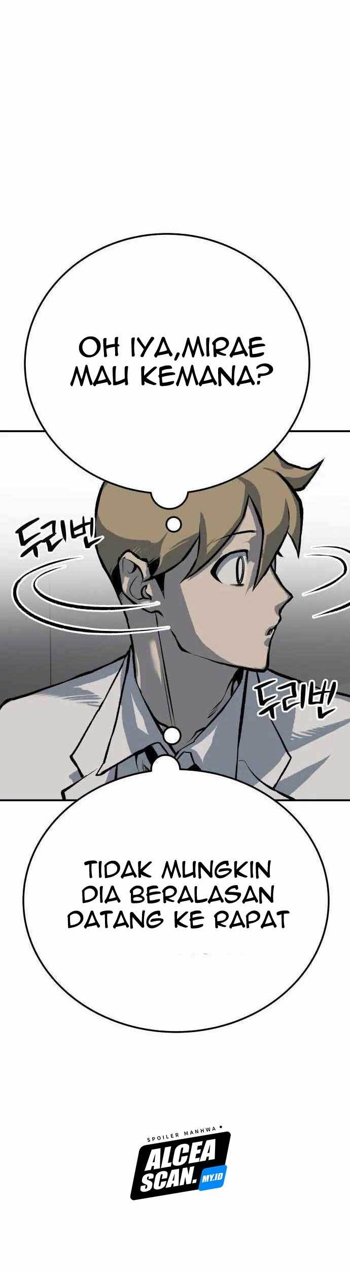ZomGan Chapter 45 Gambar 24
