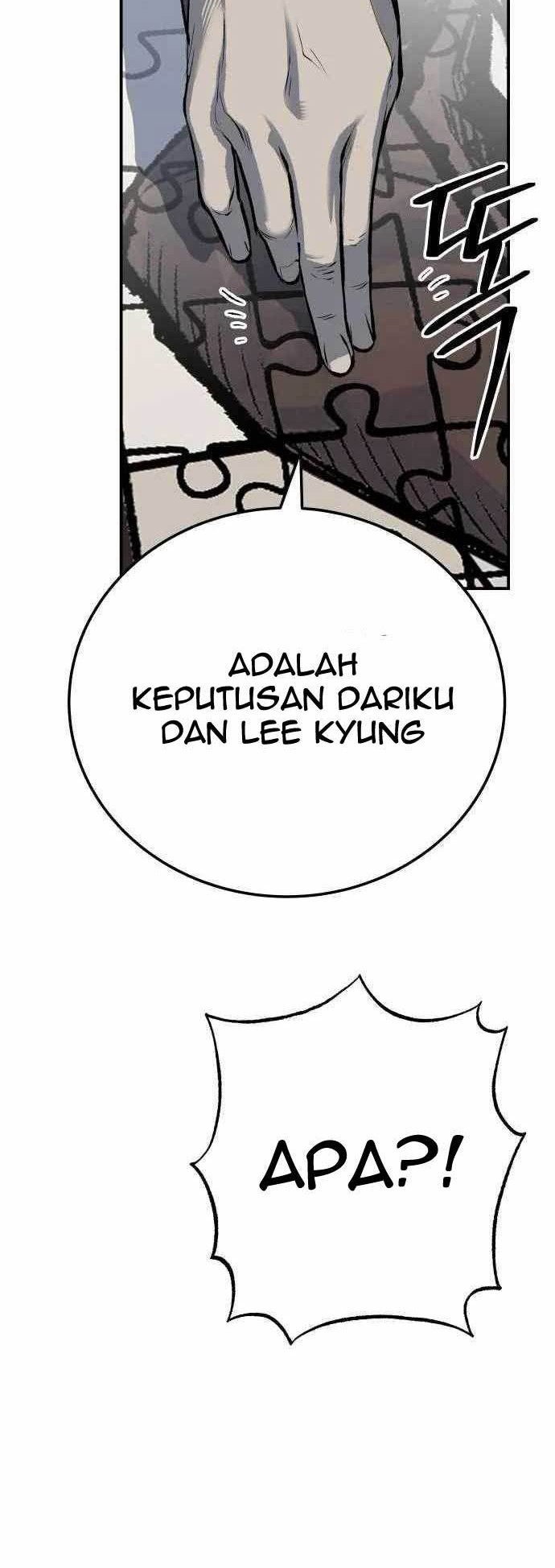 ZomGan Chapter 45 Gambar 31