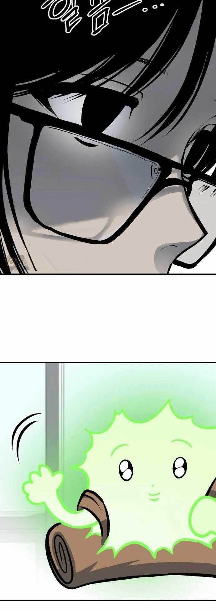 ZomGan Chapter 45 Gambar 33
