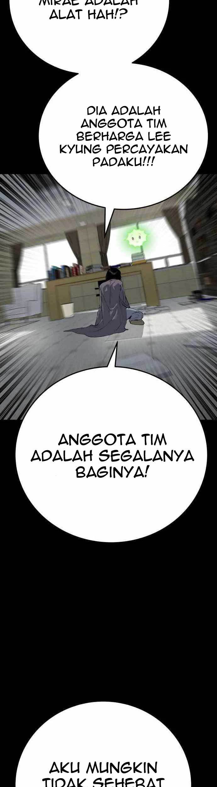 ZomGan Chapter 45 Gambar 36
