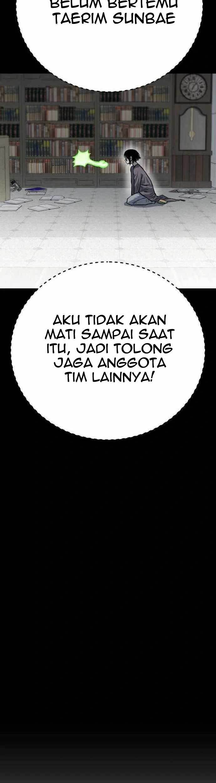 ZomGan Chapter 45 Gambar 54