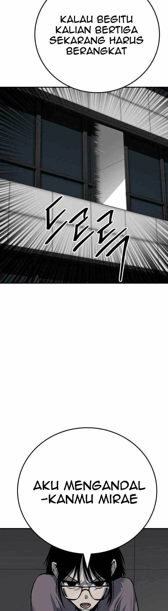 ZomGan Chapter 45 Gambar 58