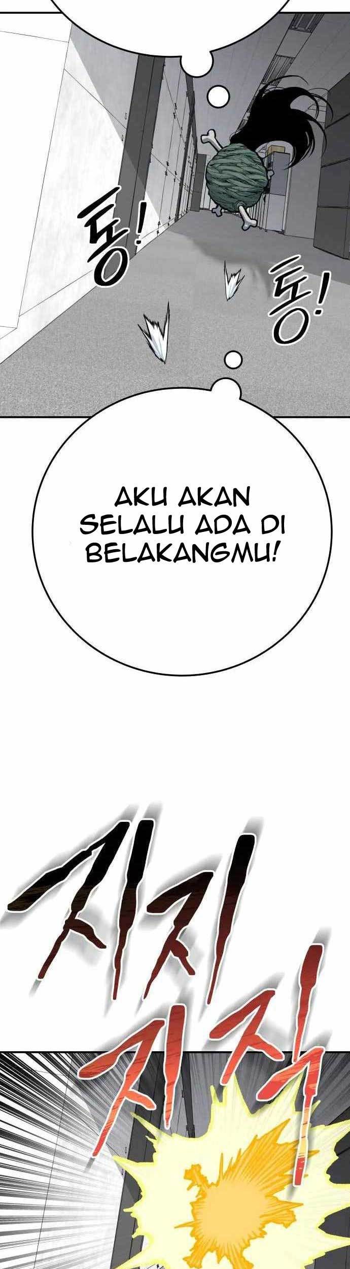 ZomGan Chapter 45 Gambar 70