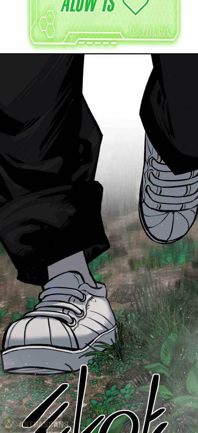 ZomGan Chapter 45 Gambar 75