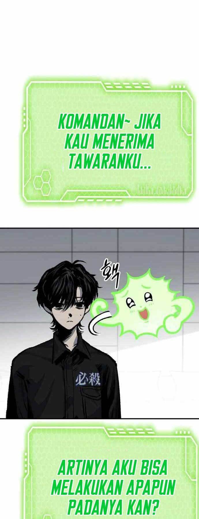 ZomGan Chapter 45 Gambar 11