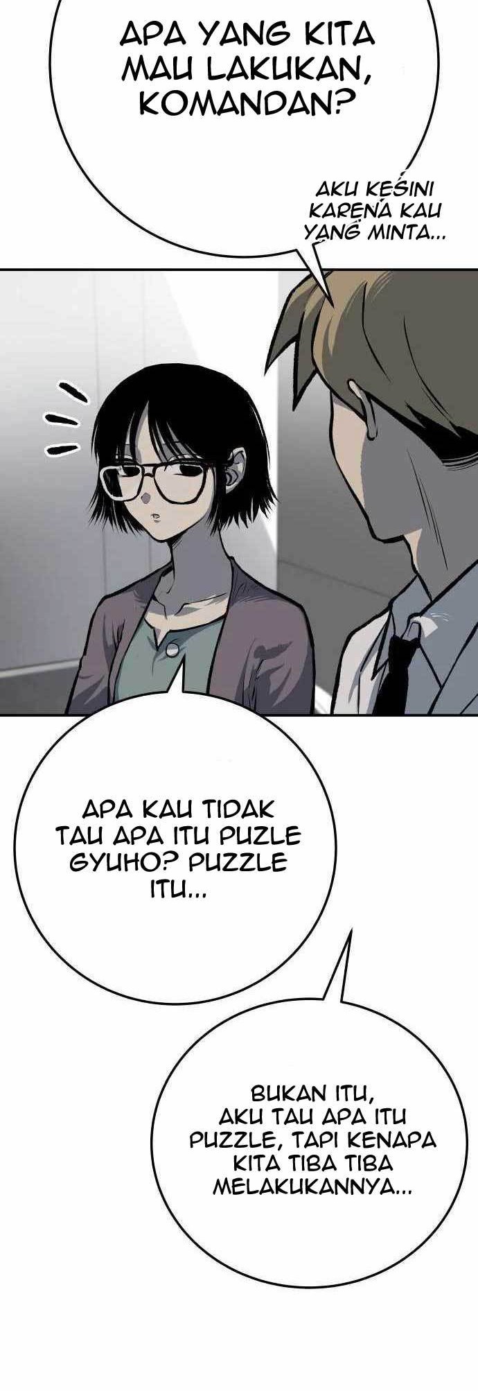 ZomGan Chapter 45 Gambar 17