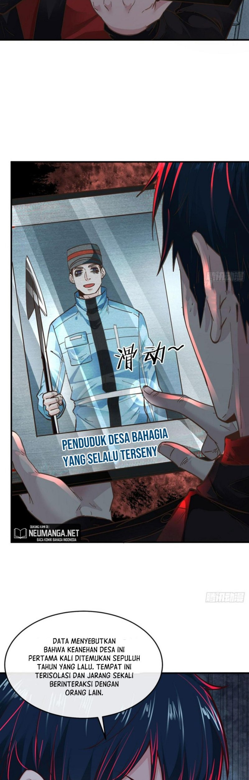 Since The Red Moon Appeared Chapter 65 Gambar 17