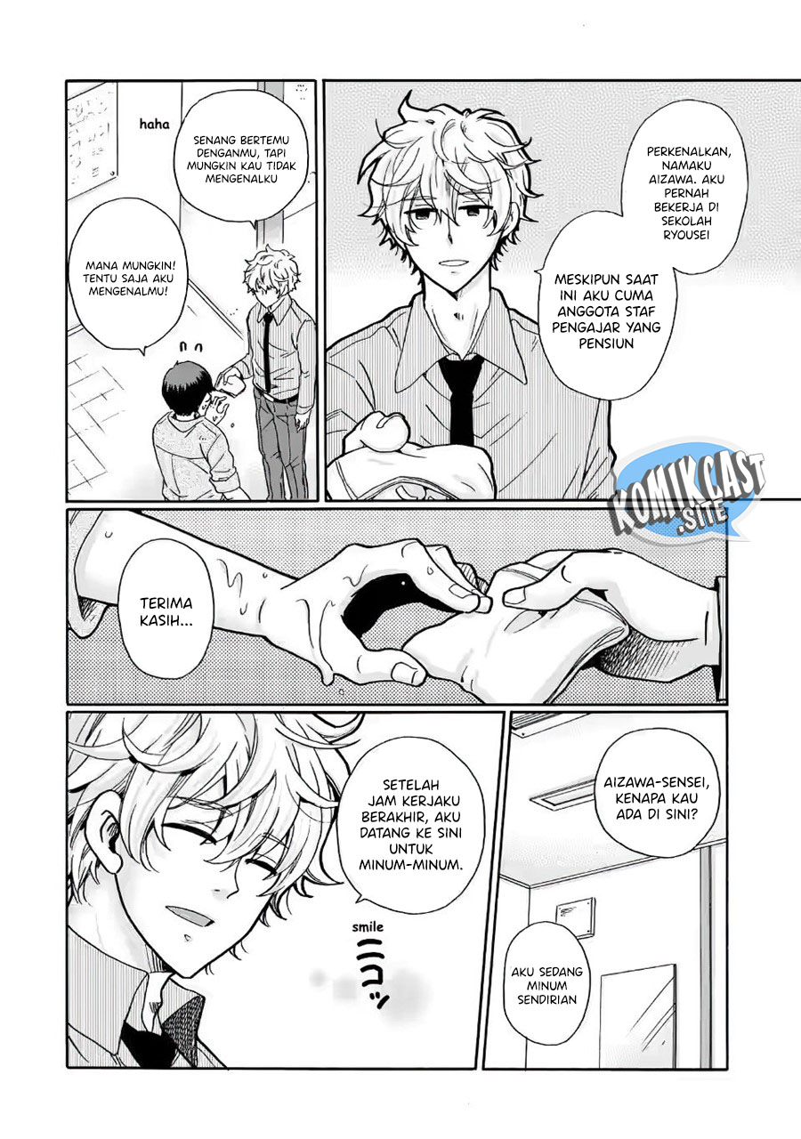Ijimeru Aitsu ga Waruinoka, Ijimerareta Boku ga Waruinoka? Chapter 30 Gambar 33
