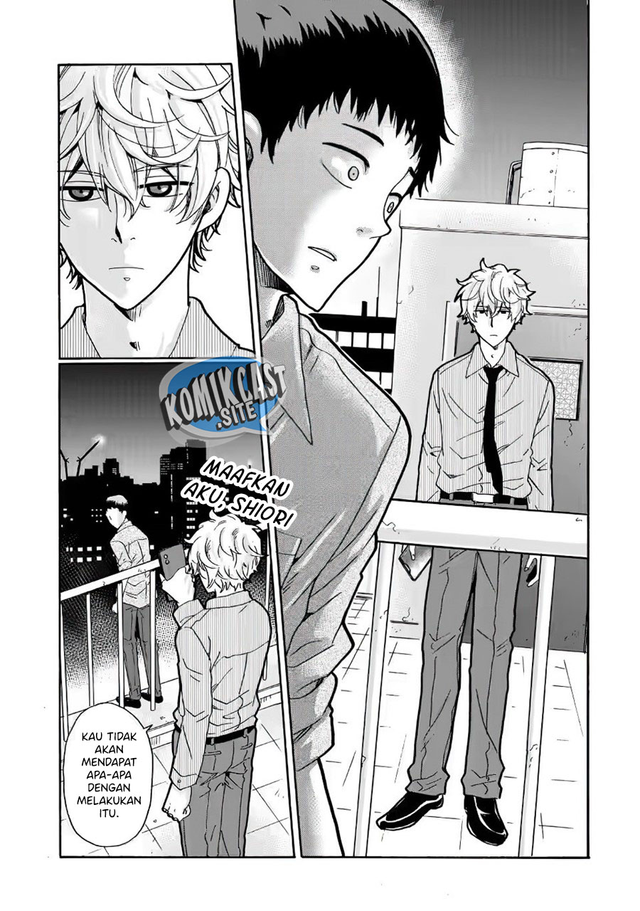 Ijimeru Aitsu ga Waruinoka, Ijimerareta Boku ga Waruinoka? Chapter 30 Gambar 38
