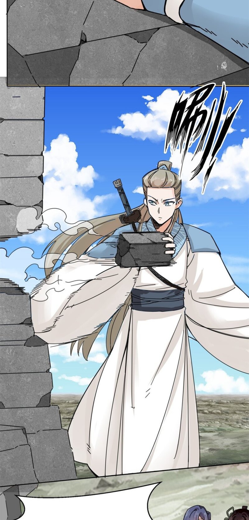 Endless devourer Chapter 97 Gambar 16