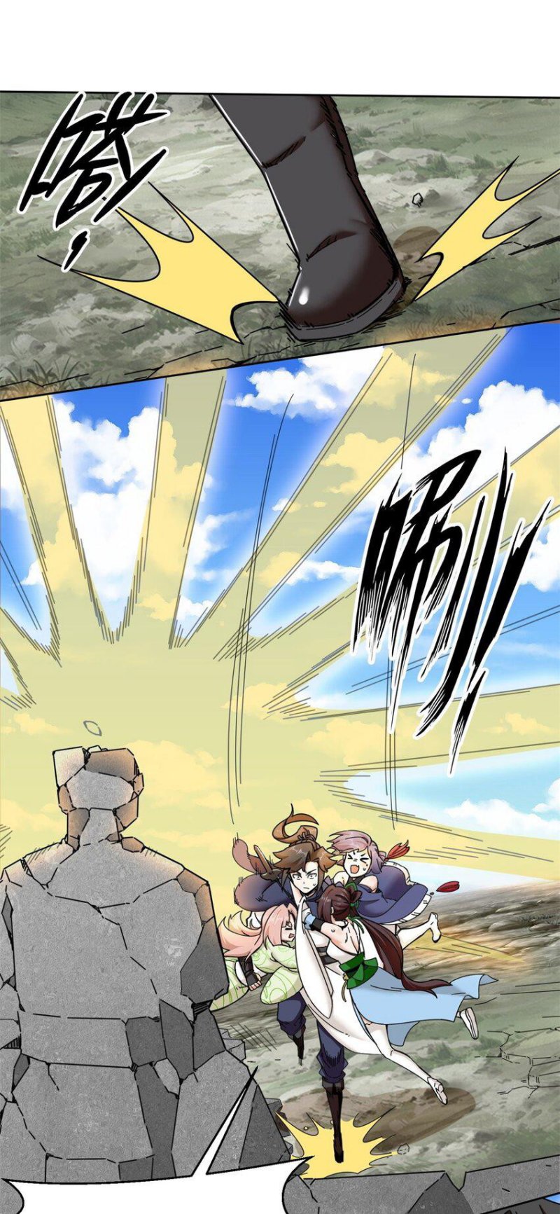 Endless devourer Chapter 97 Gambar 3