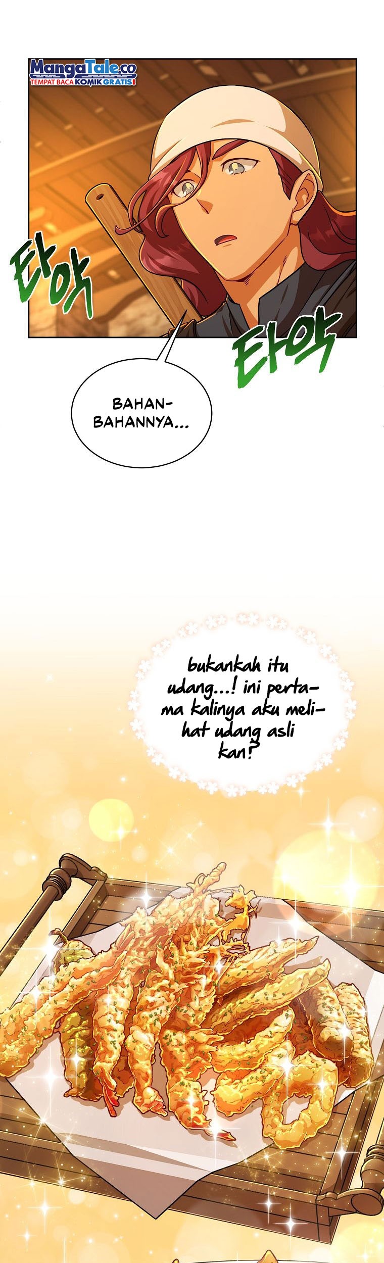 Please Have a Meal Chapter 85 - https://img.komiku.org/uploads2/2686957-3_part3.jpg