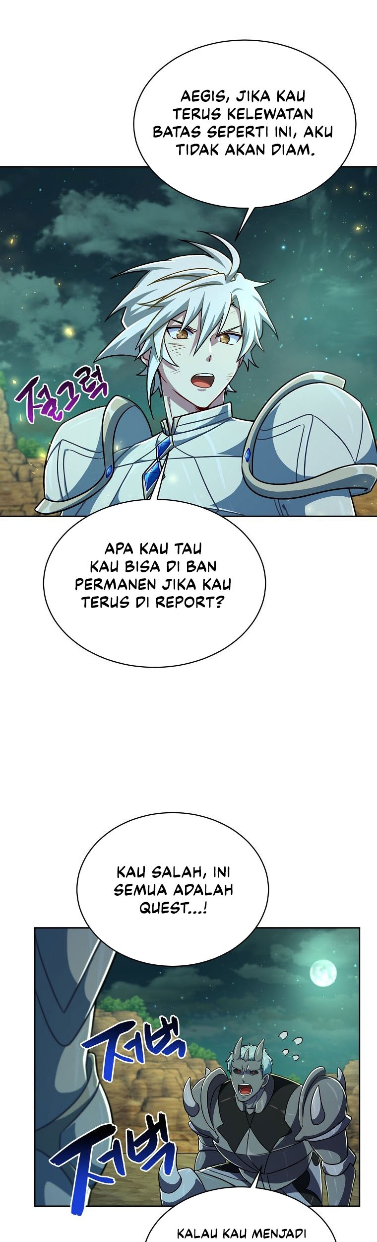 Please Have a Meal Chapter 84 Gambar 33