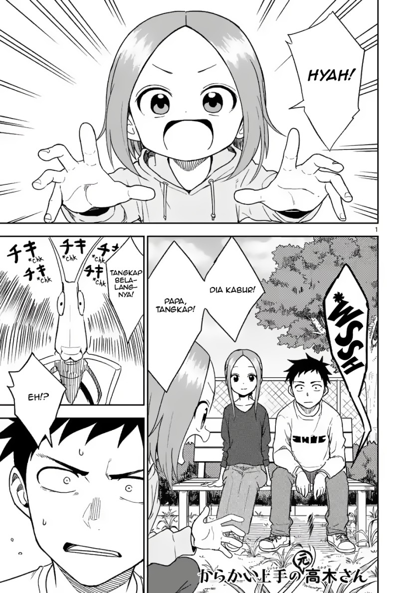 Karakai Jouzu no (Moto) Takagi-san Chapter 163 - https://img.komiku.org/uploads2/2686969-1.jpg