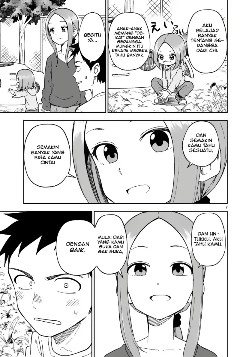 Karakai Jouzu no (Moto) Takagi-san Chapter 163 - https://img.komiku.org/uploads2/2686969-7.jpg