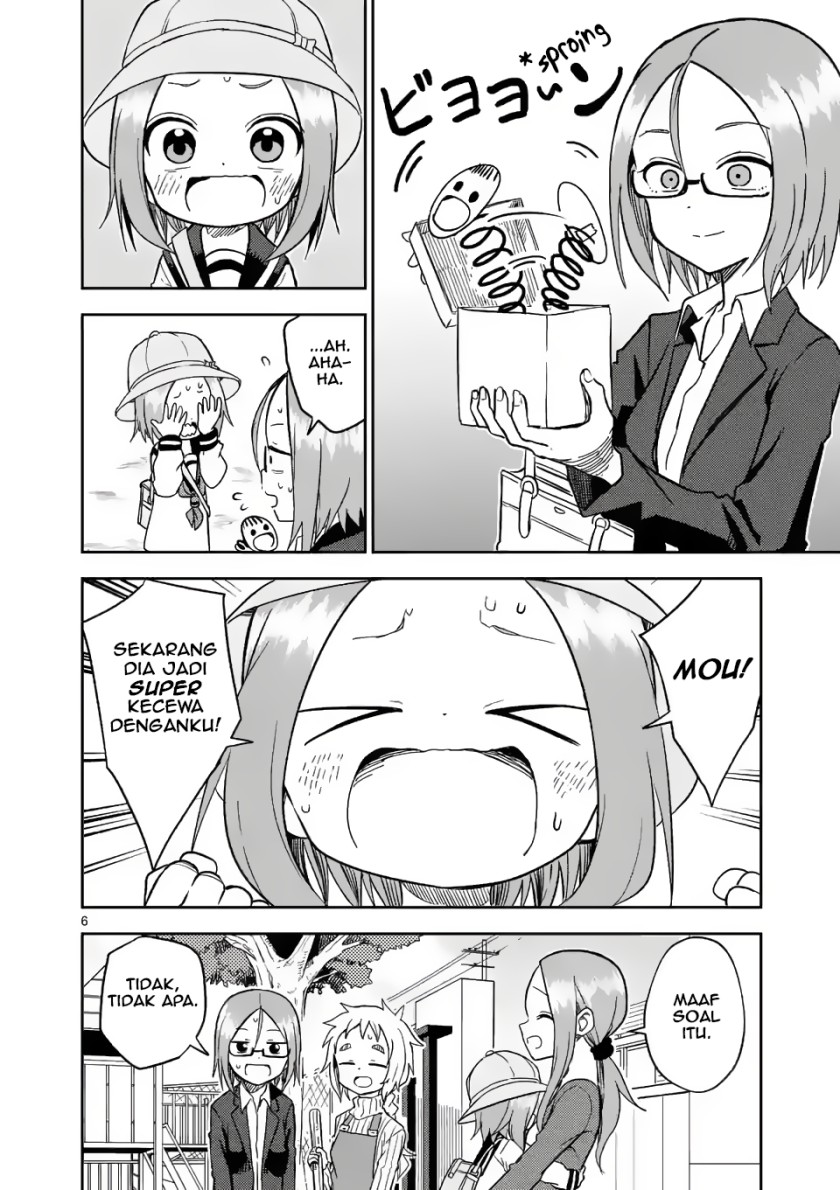 Karakai Jouzu no (Moto) Takagi-san Chapter 160 Gambar 6