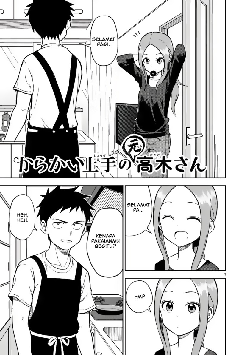 Baca Komik Karakai Jouzu no (Moto) Takagi-san Chapter 158 Gambar 1