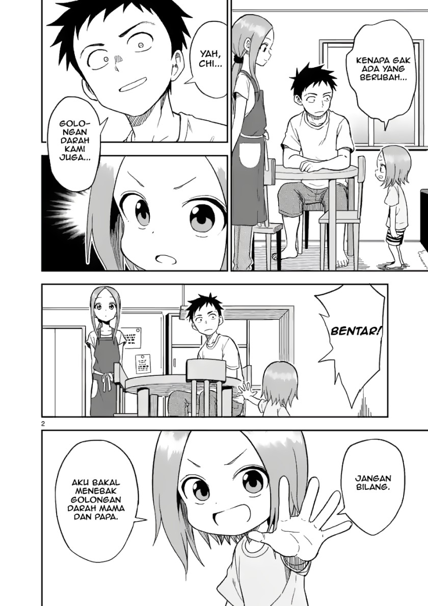 Karakai Jouzu no (Moto) Takagi-san Chapter 155 - https://img.komiku.org/uploads2/2686978-2.jpg