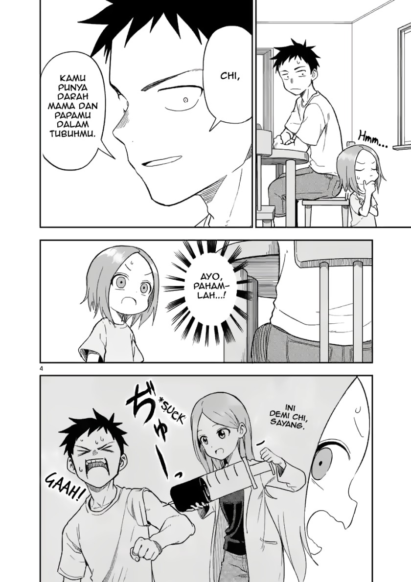 Karakai Jouzu no (Moto) Takagi-san Chapter 155 - https://img.komiku.org/uploads2/2686978-4.jpg