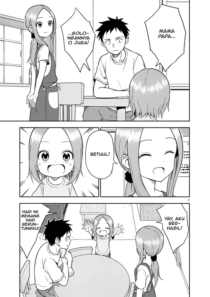 Karakai Jouzu no (Moto) Takagi-san Chapter 155 - https://img.komiku.org/uploads2/2686978-7.jpg