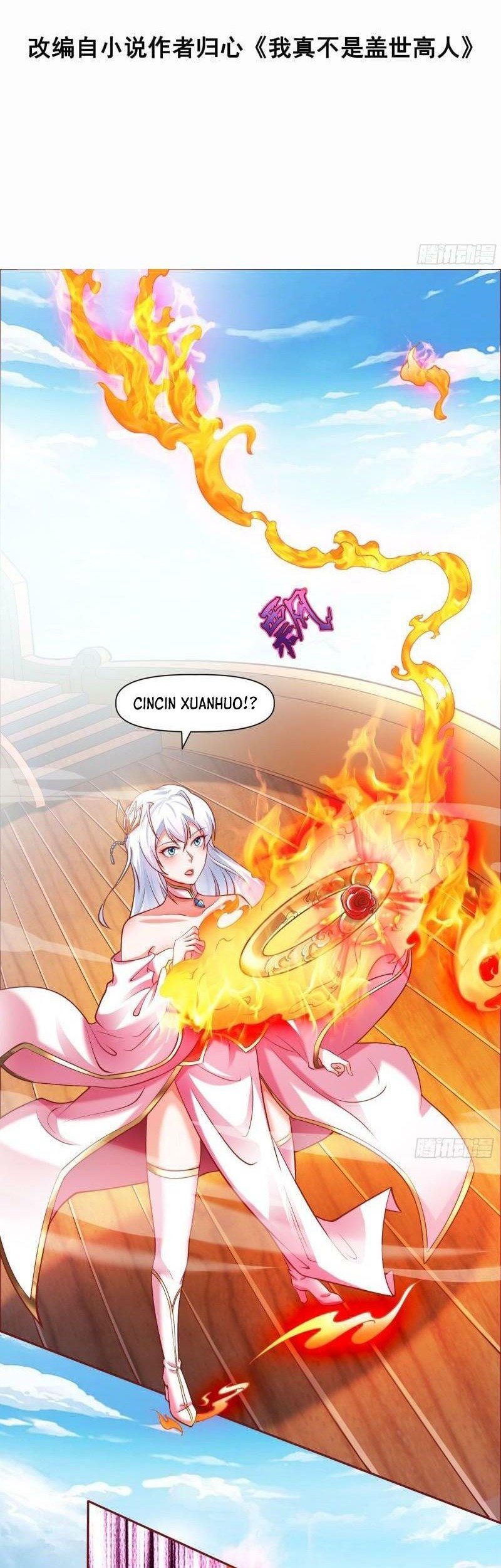 I Am Really Not an Matchless Genius Chapter 11 Gambar 3