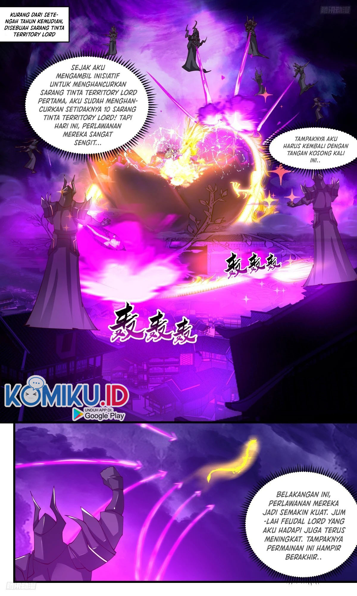 Martial Peak Part 2 Chapter 3138 Gambar 13