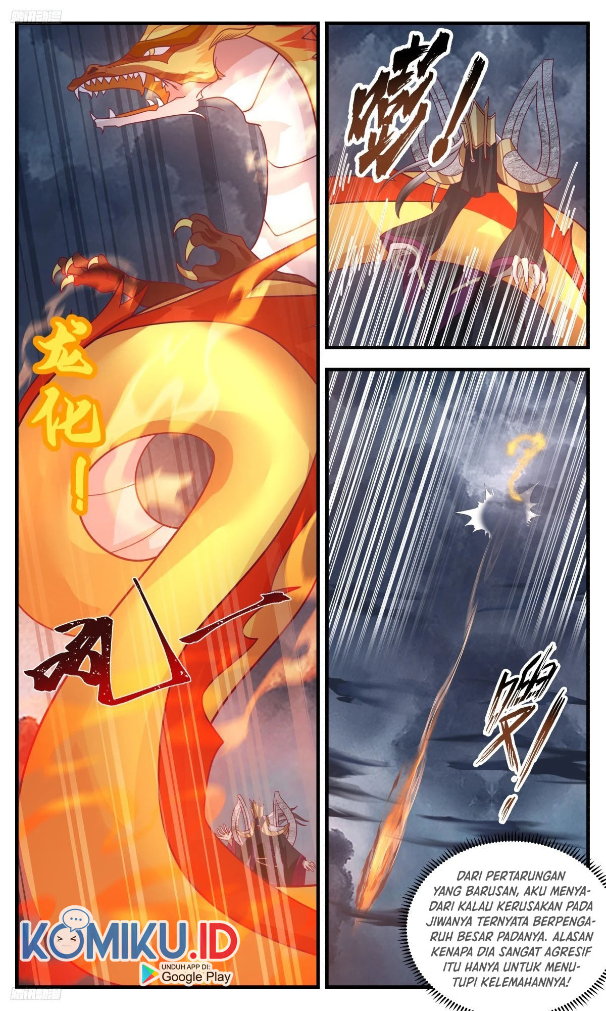 Martial Peak Part 2 Chapter 3140 Gambar 7