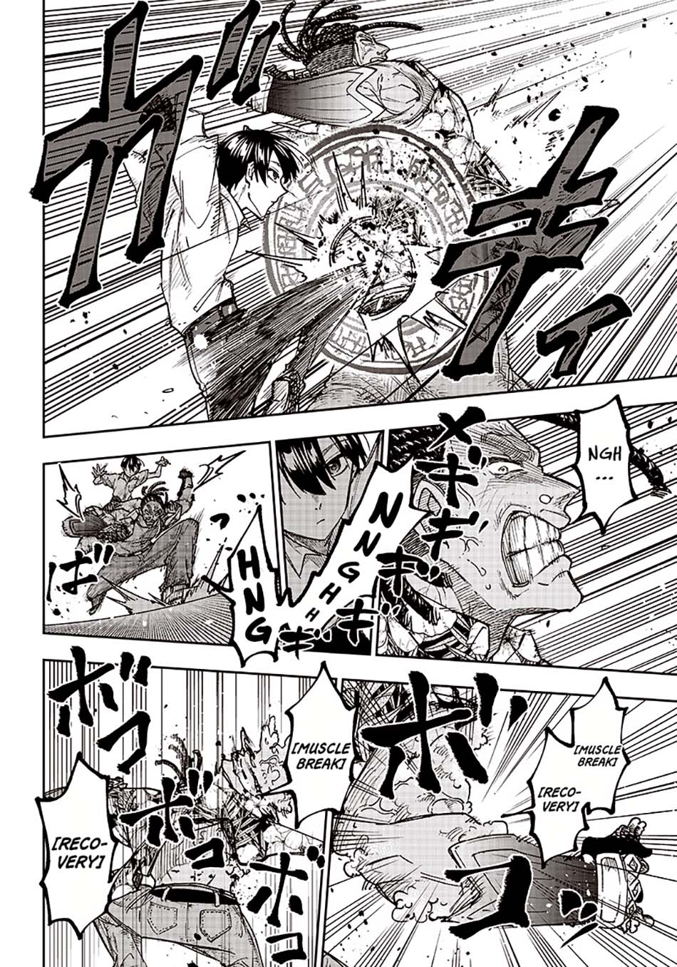 Kyuuseishu MESHIA ~Isekai wo sukutta moto yuusha ga mamono no afureru genjitsu sekai wo musou suru~ Chapter 15 Gambar 10