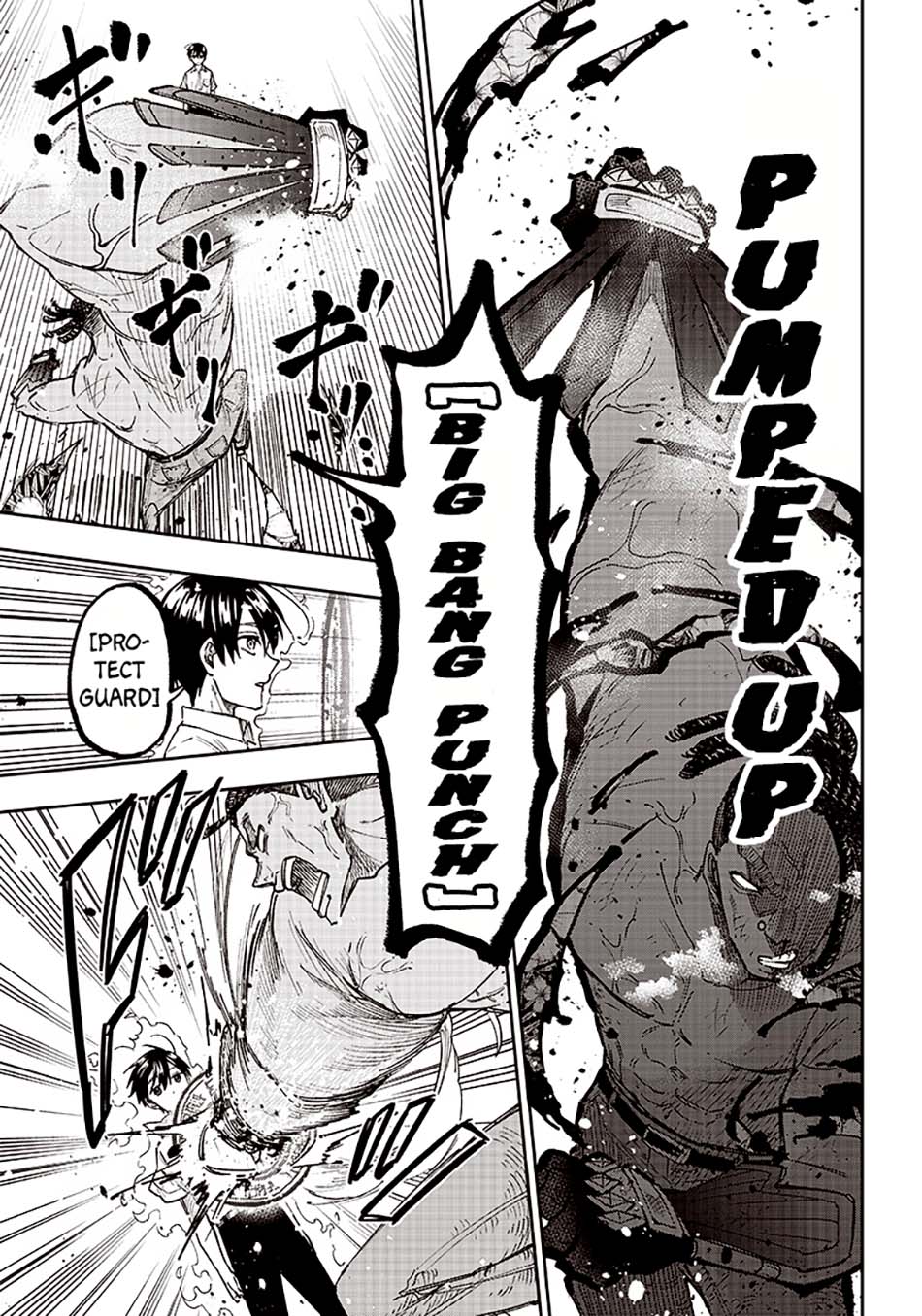 Kyuuseishu MESHIA ~Isekai wo sukutta moto yuusha ga mamono no afureru genjitsu sekai wo musou suru~ Chapter 15 Gambar 11