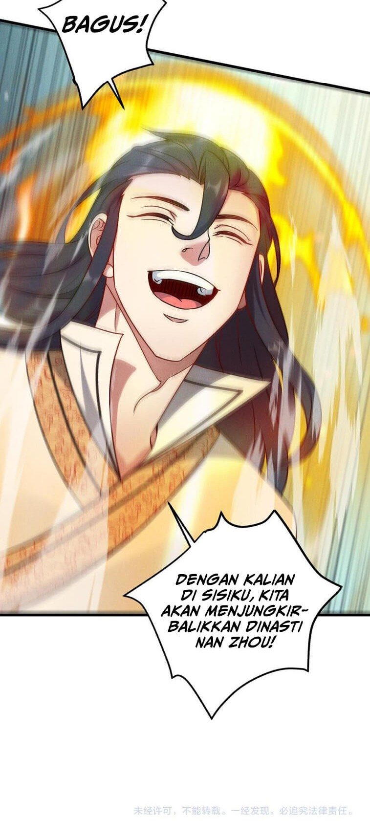 I Can Summon God Chapter 57 Gambar 44