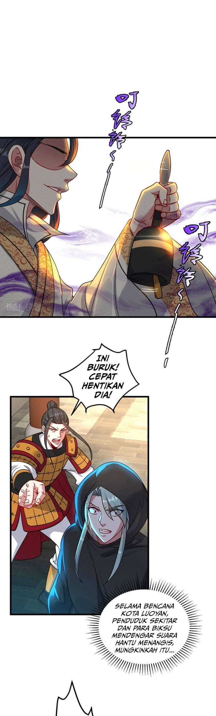 I Can Summon God Chapter 57 Gambar 11