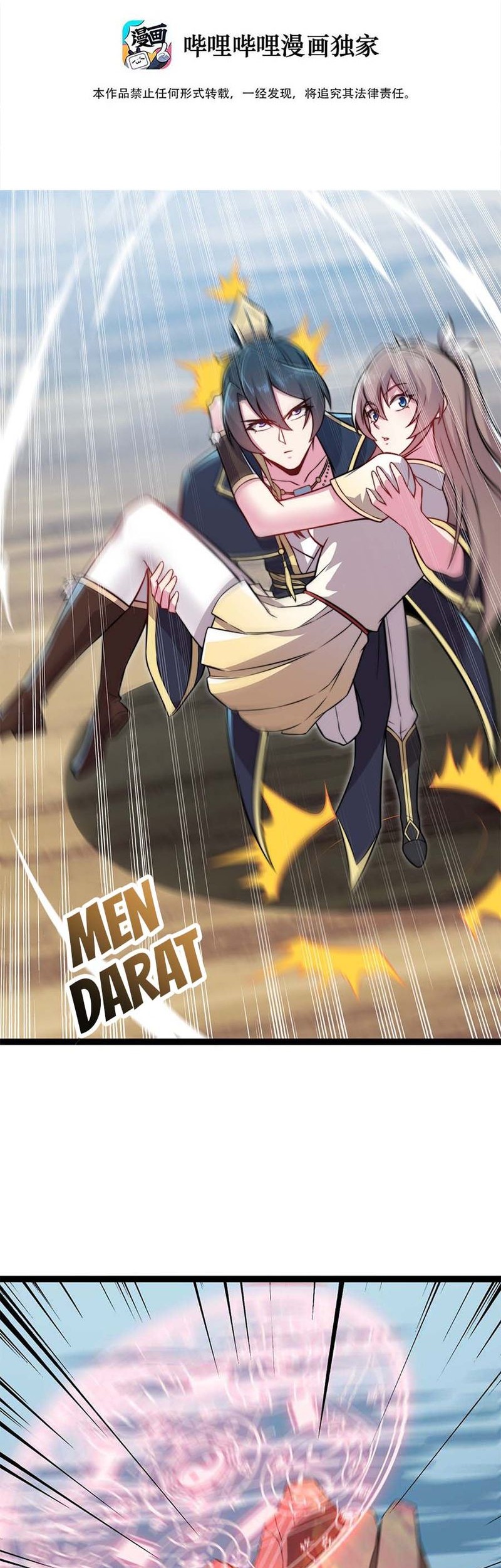 Baca Manhua I, The Invincible Villain Master With My Apprentices Chapter 60 Gambar 2