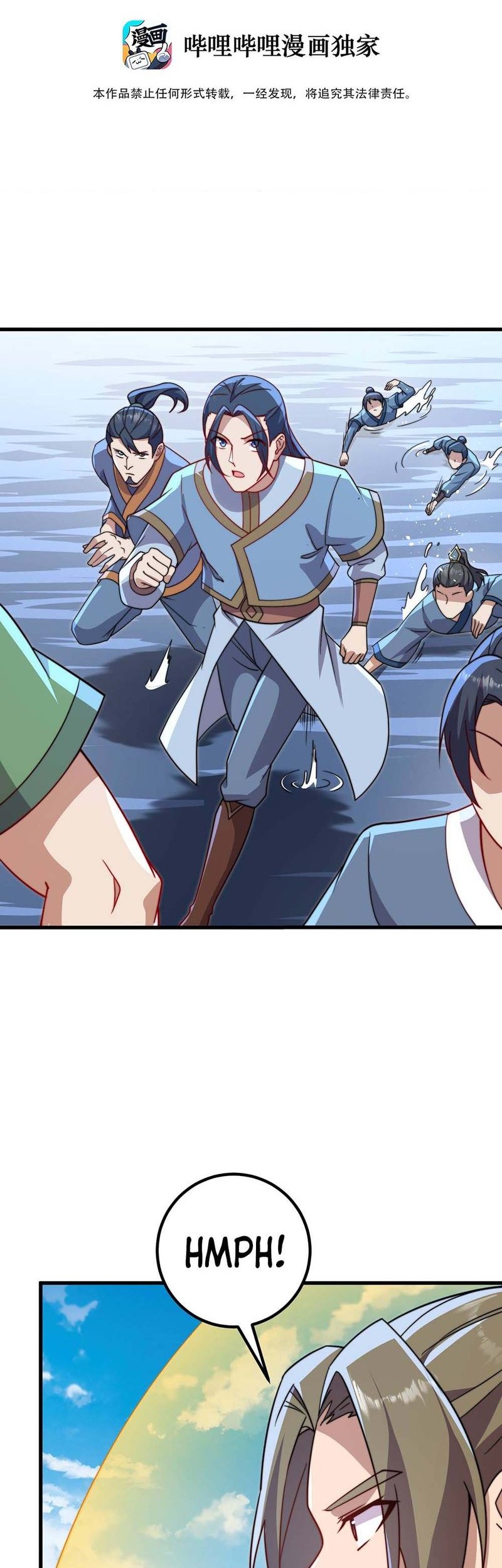 Manhua I, The Invincible Villain Master With My Apprentices Chapter 58 gambar nomor 2