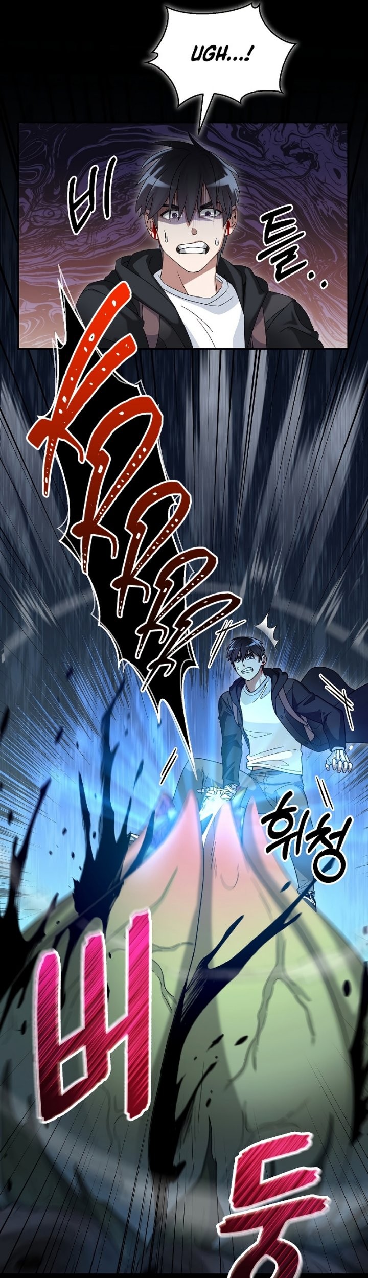 The Newbie Is Too Strong Chapter 55 Gambar 45