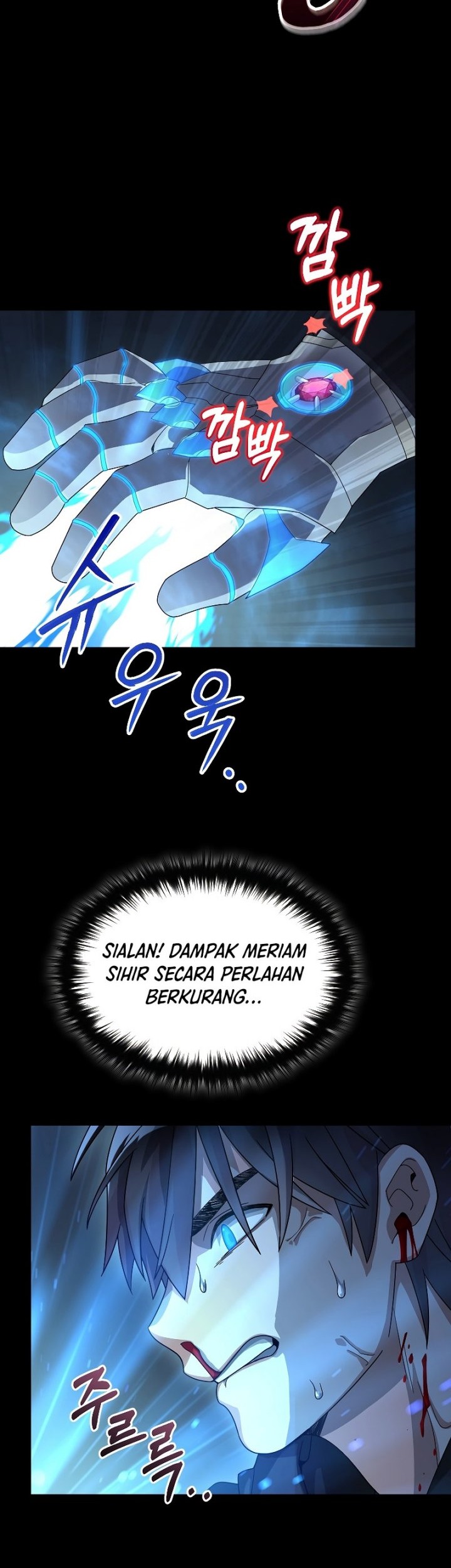 The Newbie Is Too Strong Chapter 55 Gambar 46