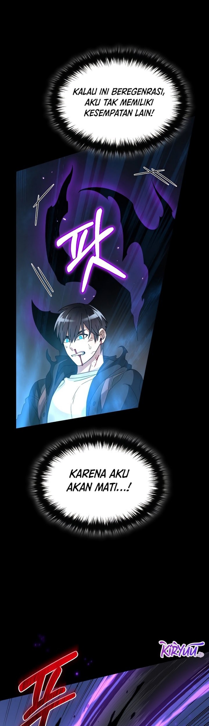 The Newbie Is Too Strong Chapter 55 Gambar 47