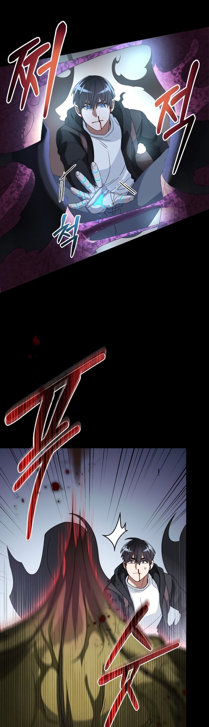 The Newbie Is Too Strong Chapter 55 Gambar 49