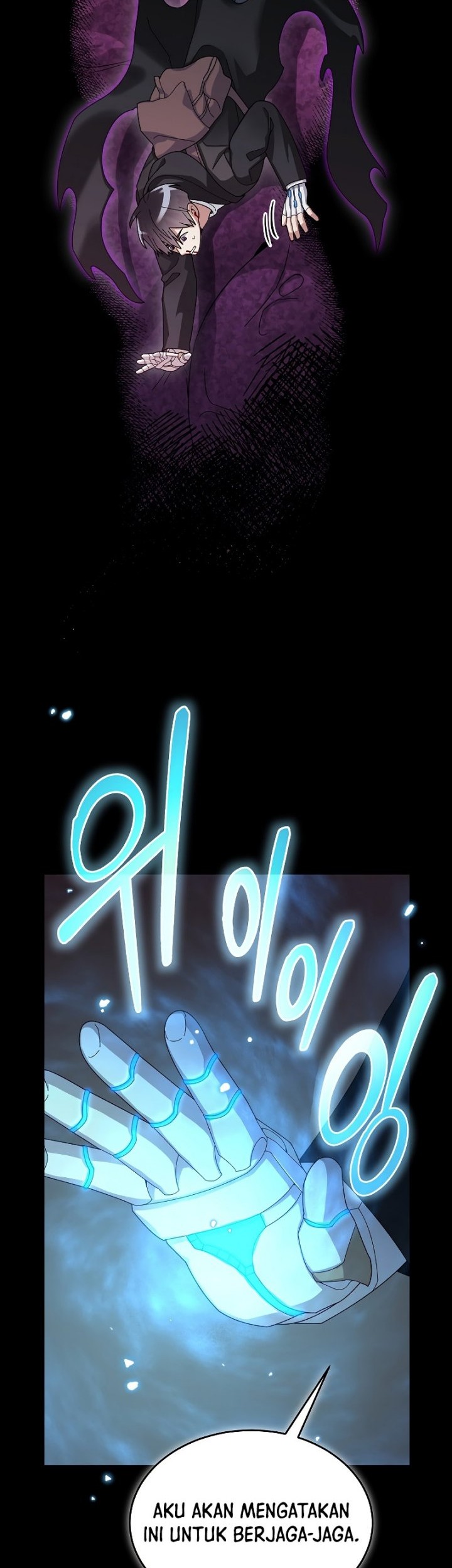 The Newbie Is Too Strong Chapter 55 Gambar 54