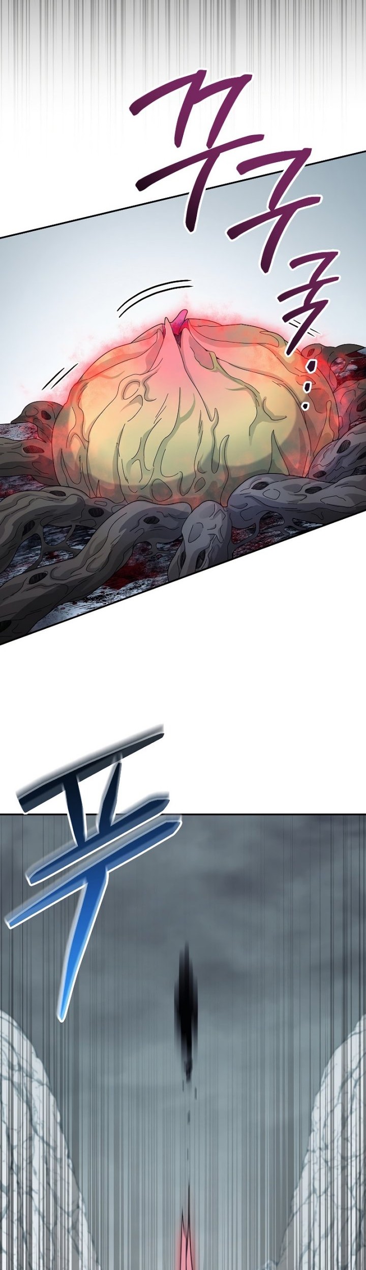 The Newbie Is Too Strong Chapter 55 Gambar 5