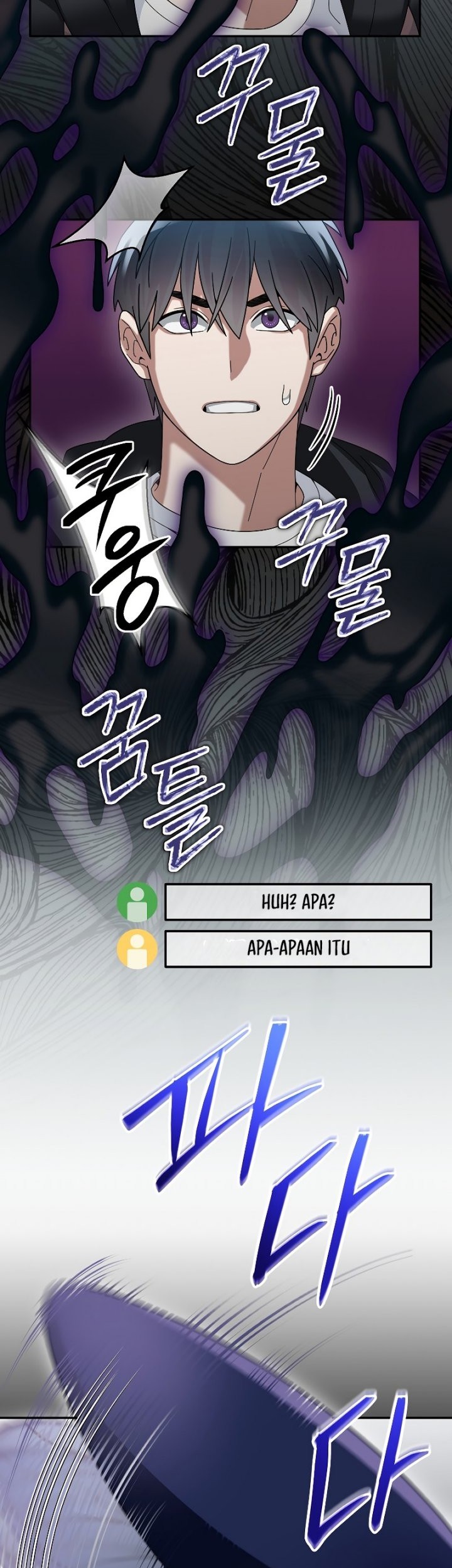 The Newbie Is Too Strong Chapter 55 Gambar 10