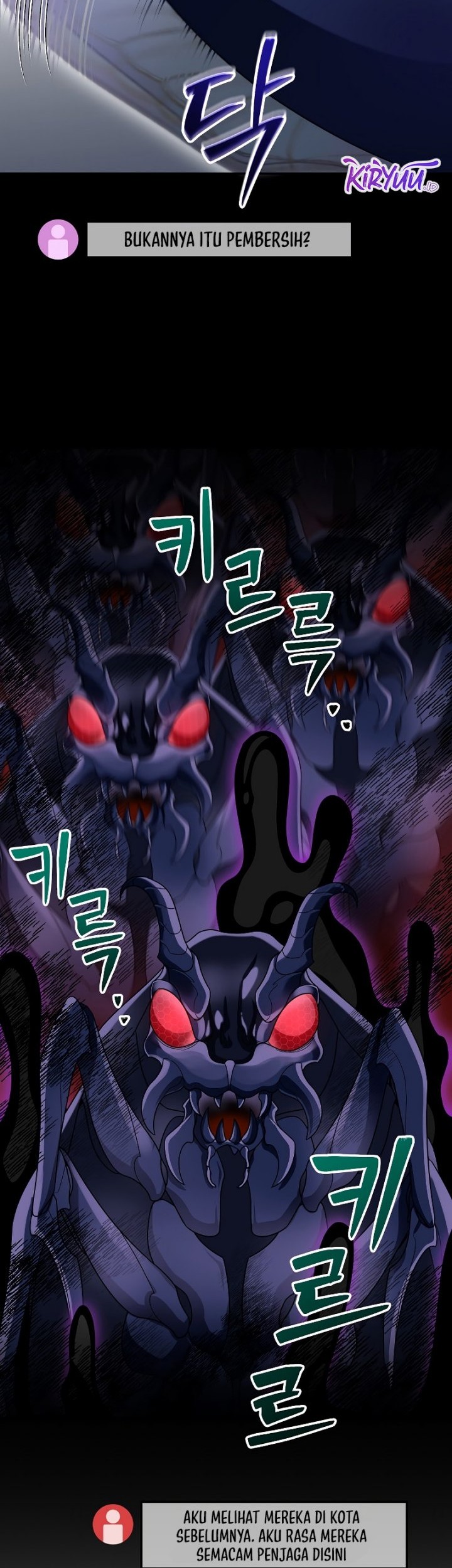 The Newbie Is Too Strong Chapter 55 Gambar 11