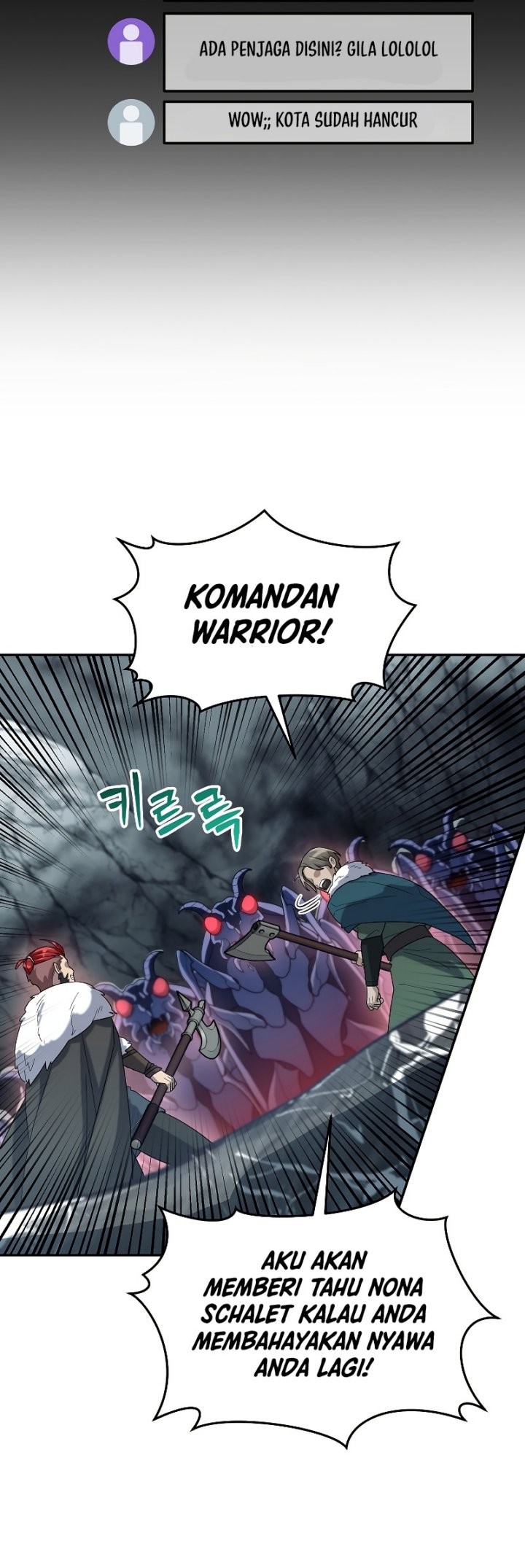 The Newbie Is Too Strong Chapter 55 Gambar 12