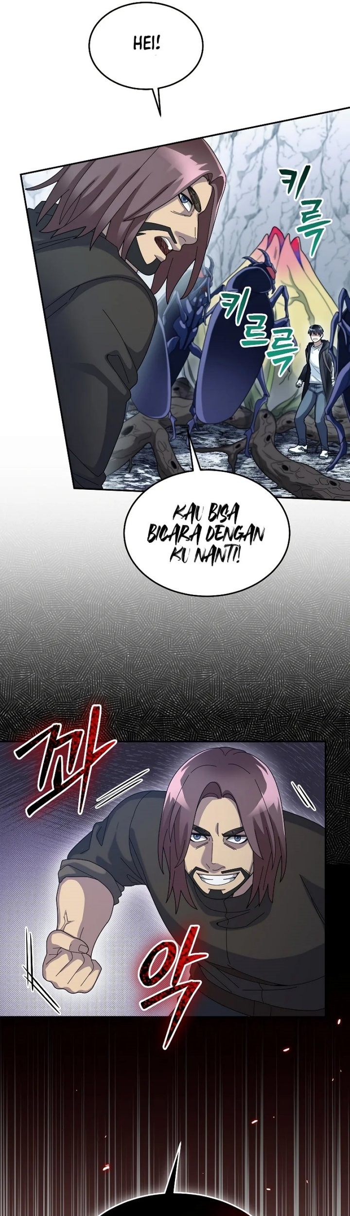 The Newbie Is Too Strong Chapter 55 Gambar 13