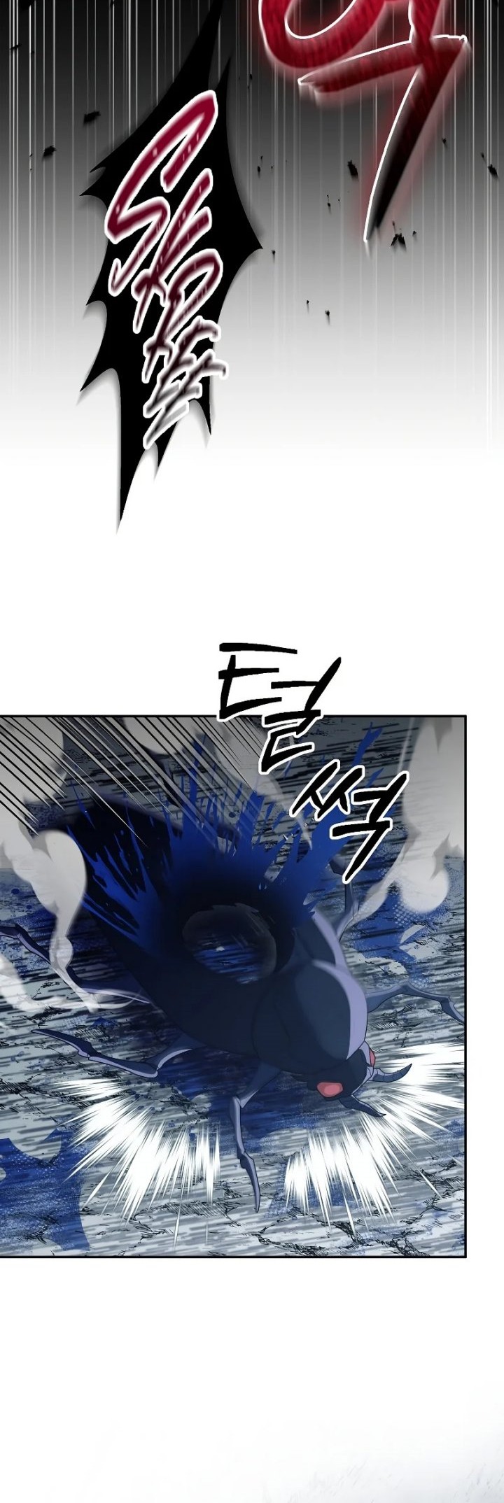 The Newbie Is Too Strong Chapter 55 Gambar 16