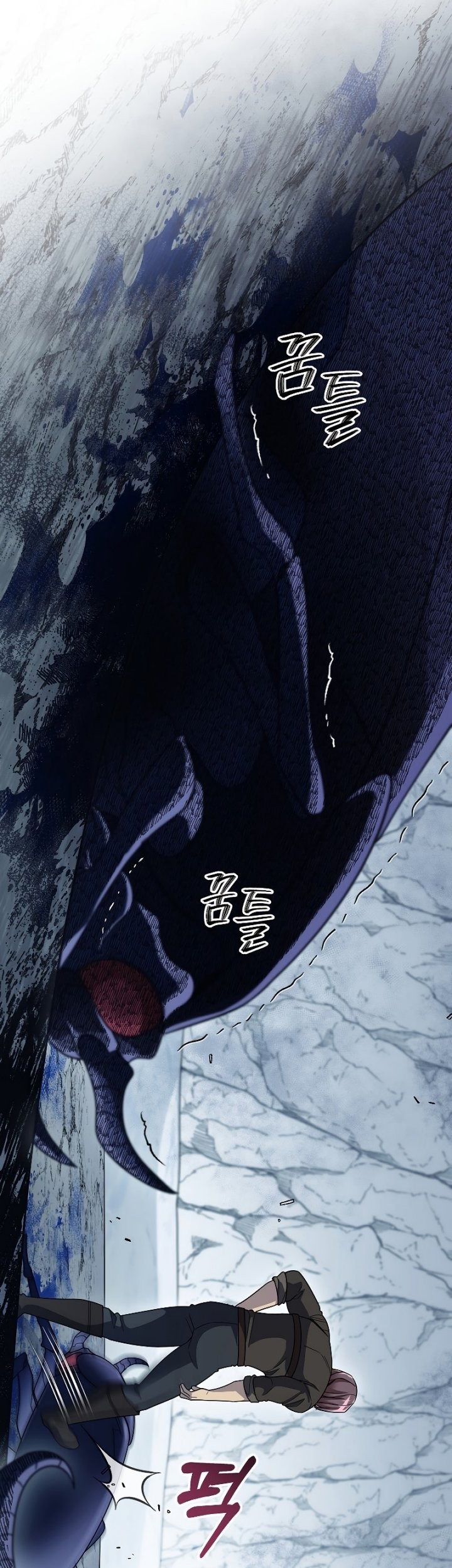 The Newbie Is Too Strong Chapter 55 Gambar 17