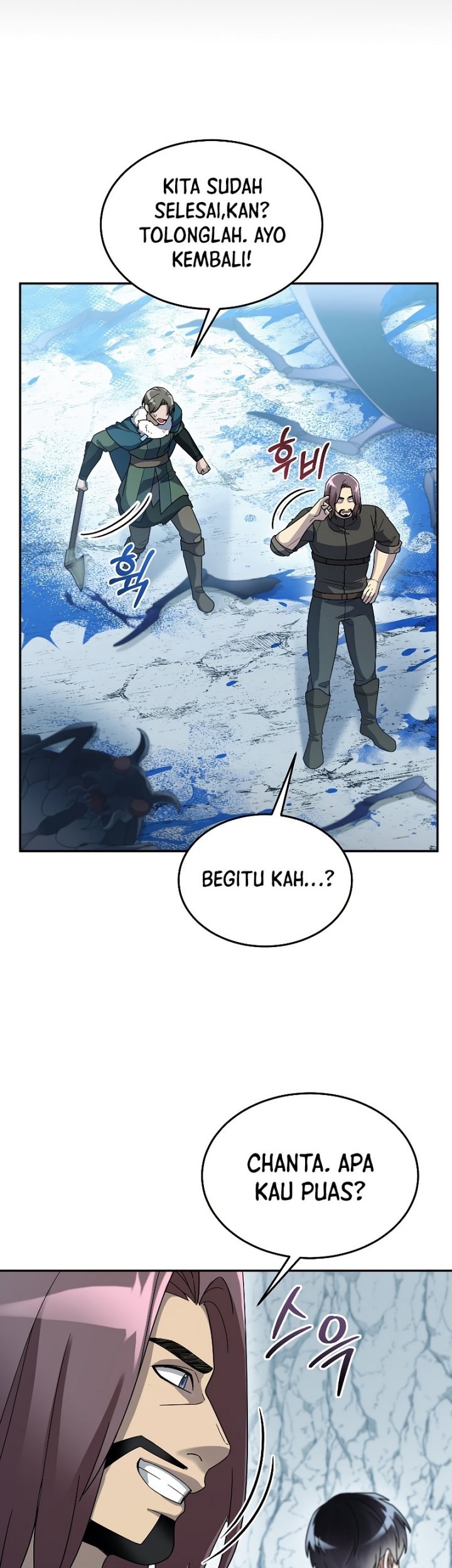 The Newbie Is Too Strong Chapter 55 Gambar 21