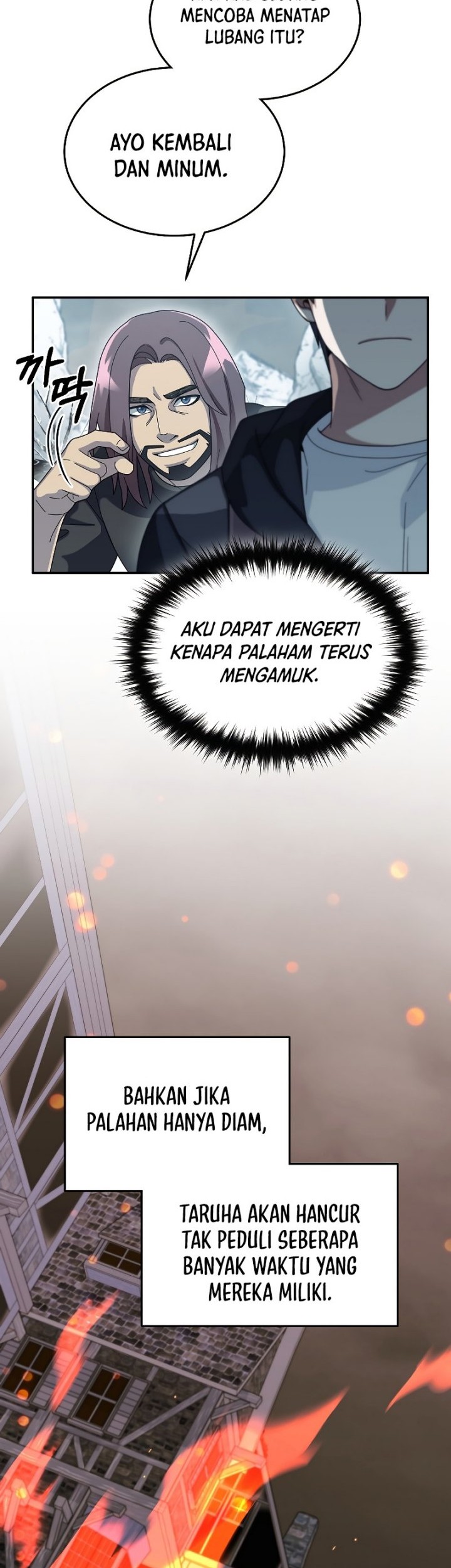 The Newbie Is Too Strong Chapter 55 Gambar 24